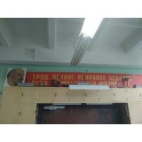 Гендерное равенство - 15.jpg